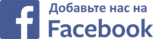 Страница на Facebook